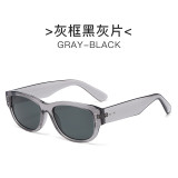 Square Frame Wood Grain Sunglasses