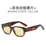Square Frame Wood Grain Sunglasses
