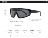One Piece Cycling Sports Mountaineering Running Sunglasses