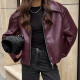 Motorcycle Style Leather Jacket Loose Coat