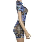 Tight Backless Half Turtleneck Printed Hip Shorts Jumpsuit