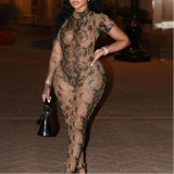 Backless Fashion Printed See-through Mesh Jumpsuit