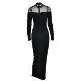 Gauze See-through Stitching Tight Solid Color Long Skirt