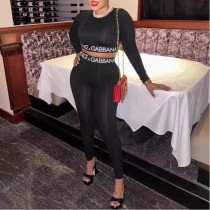 Sports Top Long Sleeve Tight Fashion Suit