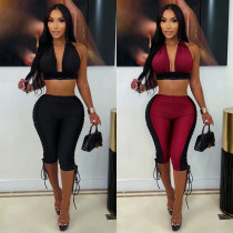 Halterneck Tube Top Pleated Slimming Hip Suit