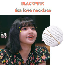 Kpop Blackpink Necklace Lisa Debut Anniversary Love Heart Clavicle Chain Jewelry Gift