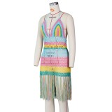 Sexy Backless Crochet Tassels Beach Dress
