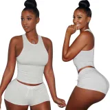 Summer Sports Two Piece Shorts Set