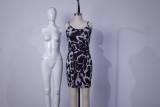 Summer Leopard Straps Mini Dress