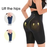 Sexy High Waist Butt Lift Shorts Shaperwear