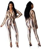 Matching Two Piece Print African Pants Set