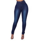Blue High Waist Fitted Sexy Jeans
