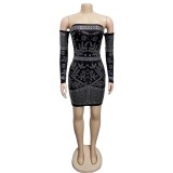 Sexy Strapless Beaded Bodycon Dress with Sleeves