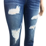 Stylish Tight High Waist Ripped Jeans