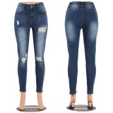Fashion Blue High Waist Ripped Fitting Jeans