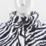 Winter Zebra Print Zip Up Plush Jacket
