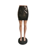 Black Leather High Waist Sexy Mini Skirt