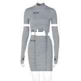 Autumn Grey Two Piece Matching Sexy Mini Skirt Set