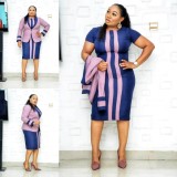 Plus Size Spring Short Sleeve African Mother of the Bride Midi Dress with Matching Pink Jacket