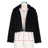 Winter Solid Plain Short Fur Jacket