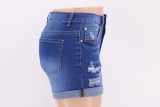 Summer Blue Ripped High Waist Denim Shorts