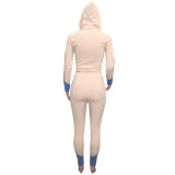 Casual Two Piece Contrast Fit Hoody Top and Pants Set