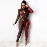Party Sexy Lace Up Mesh Patch Bodycon Jumpsuit