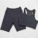 Summer Sports Contrast Yoga Bra and Shorts Matching Set