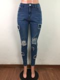 Blue High Waist Patch Ripped Fit Jeans