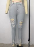 Summer Grey Denim High Waist Ripped Fit Jeans