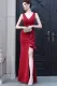 Summer Formal Burgunry Sleeveless V-Neck Ruffles Slit Evening Dress