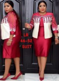 Summer Mother of the Bride 2pc Dress