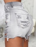 Summer Grey High Waist Ripped Damaged Denim Shorts