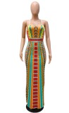 Summer Africa Print Side Slit Halter Long Dress