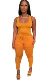 Summer Casual Yellow Vest and Sweatpants 2pc Set