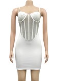 Summer White Beaded Sexy Strap Party Bodycon Dress