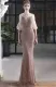 Summer Formal Pink Sequins Patch Strap Mermaid Evening Dress