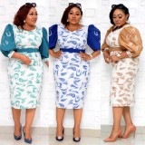 Summer Plus Size Mother of Bride Print With Beige Half sleeve Midi Dress