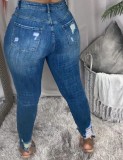 Autumn Blue Ripped High Waist Fitted Jeans
