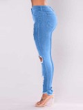 Autumn Blue Ripped Distressed Fitted Jeans