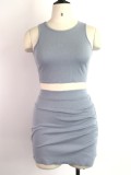 Summer Knit Vest Crop Top and Mini Skirt 2 Piece Set