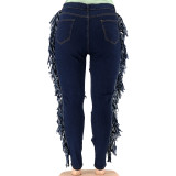 Autumn Plus Size High Waist Ripped Tassel Jeans