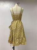 Summer Yellow Floral Strap Wrapped Skater Sundress