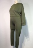 Fall Plus Size Army Green Loose Long Sleeve Round Neck Sweatshirt And Skinny Pants Set