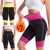 Winter Sport Pink Contrast Butt-Lift Belted Sauna Workout Shorts