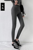 Jeans ajustados de cintura alta grises otoñales