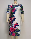 Autumn Rose Floral Print Mother Of The Bride Two Piece Dress