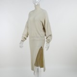 Winter Solid Apricot Turtleneck Long Sleeve Knitted Top and Long Split Skirt Wholesale 2 Piece Sets