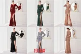 Winter Elegant Golden Sequins Mesh Patch Long Sleeve Slit Mermaid Formal Cocktail Evening Dress