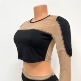 Spring Sexy Beige And Black Mesh Contrast Crop Top And Pant Two Piece